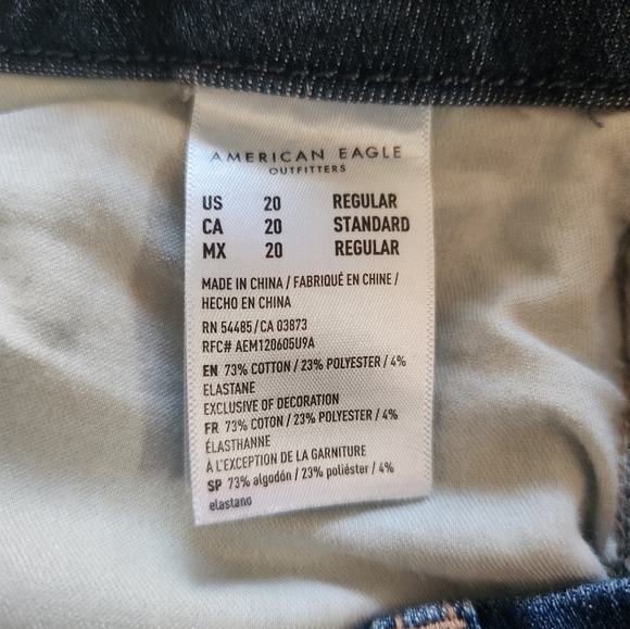 American Eagle Curvy Hi Rise Jegging - Picture 5 of 5